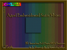 Aged Embroidered Satin Moire Solids Seamless Texture Set