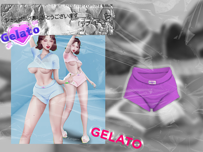 Gelato - Logo Boxer Shorts - [PUR]