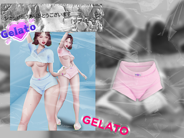 Gelato - Logo Boxer Shorts - [LPK]
