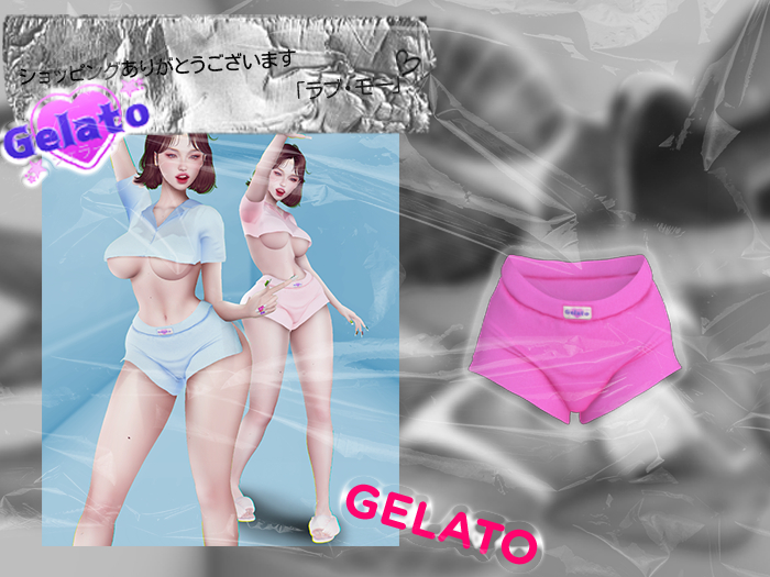 Gelato - Logo Boxer Shorts - [HPK]