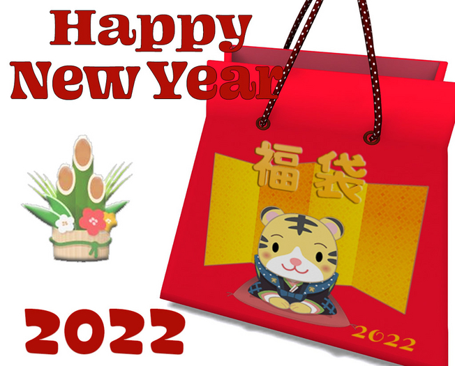 Lucky Bag