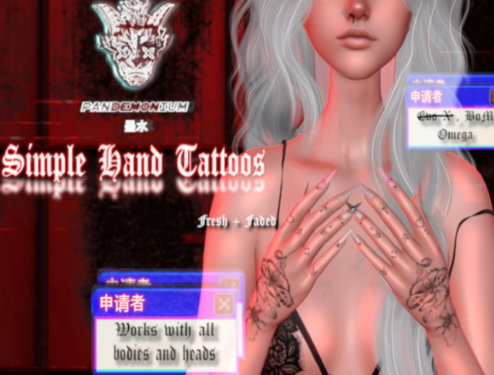 panDEMONium ink - Simple Hand Tattoos