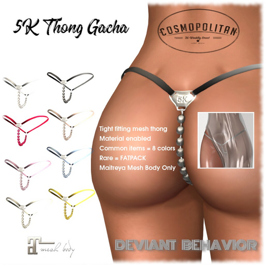 DB - 5K Thong (fatpack)