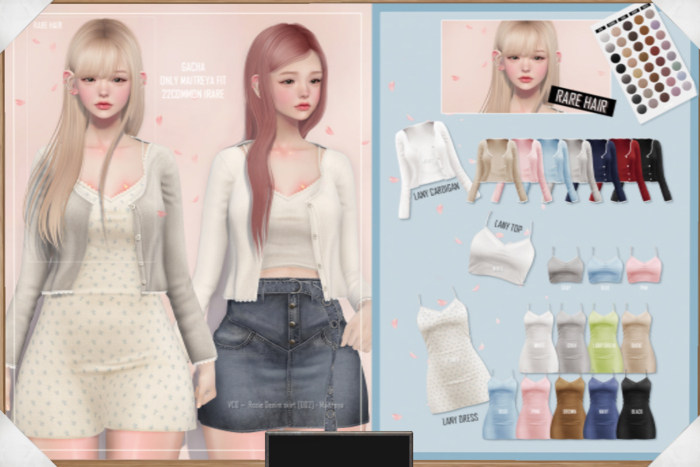 VCO ~ Lany Top [ Blue ]