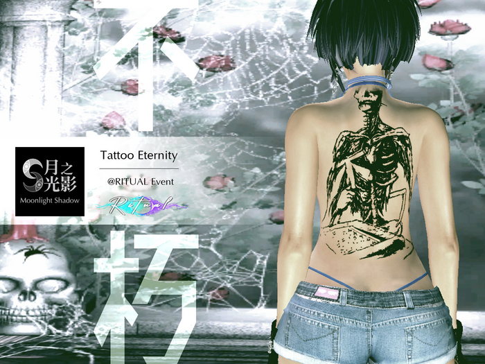 [:: MS ::] Tattoo Eternity