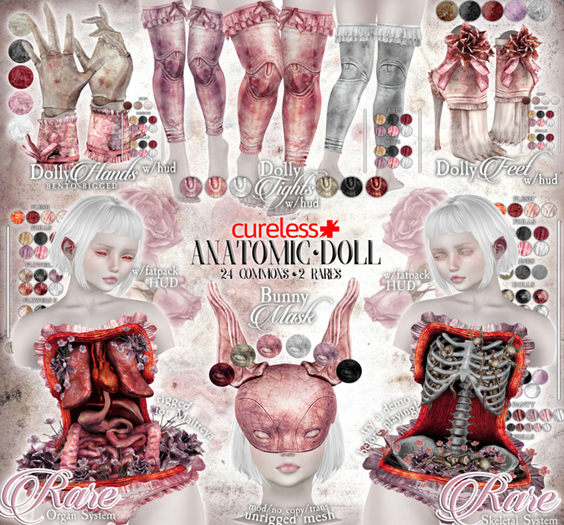 CURELESS [+] Anatomic Doll / Bunny Mask / BEIGE