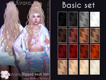 [^.^Ayashi^.^] Kirara hair-Basic set
