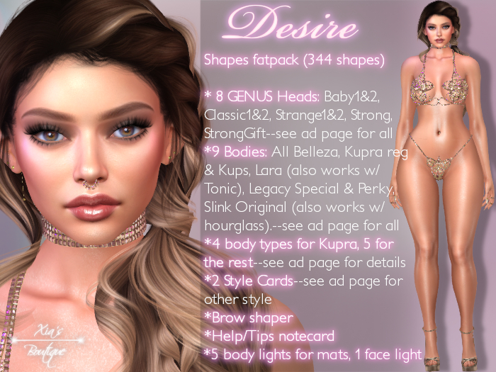 Desire GENUS Shape Pack (Strong, Classic, Baby, Strange)