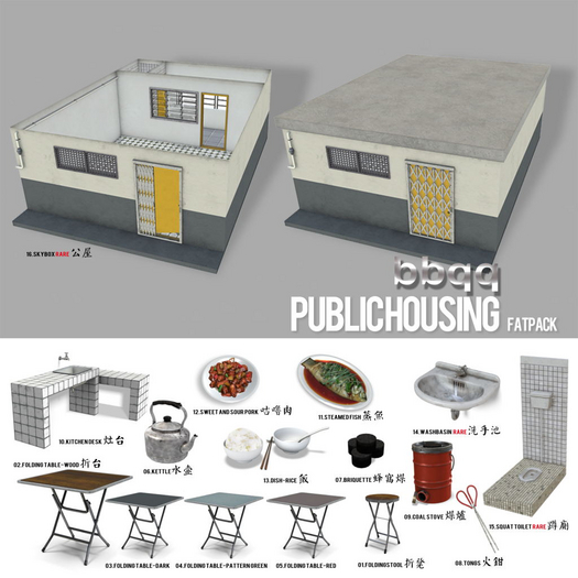 *bbqq*-public housing Fatpack