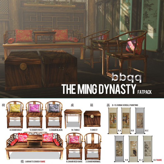 *bbqq*-The Ming dynasty Fatpack
