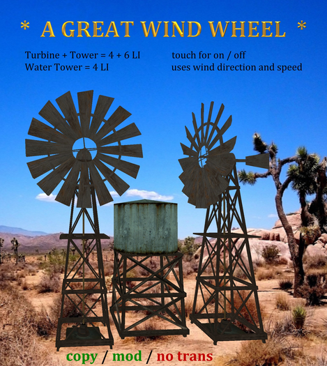 [JF] Old Texas Wind Wheel, Water Tower