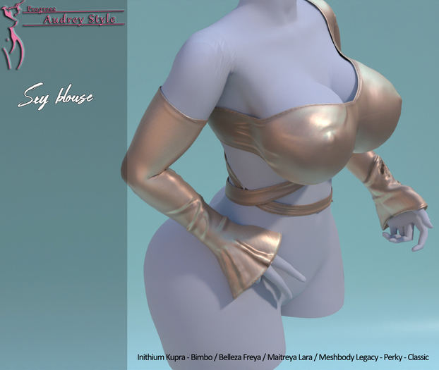 .:: AS ::.  Sxy Top - Beige   