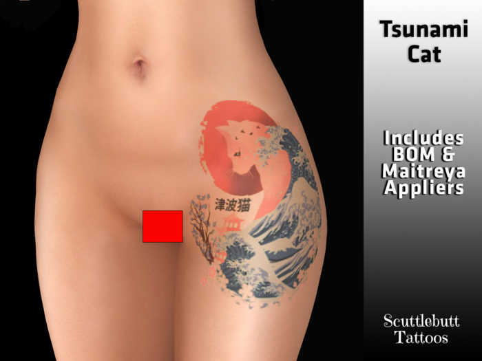 .::Scuttlebutt::. Tsunami Cat