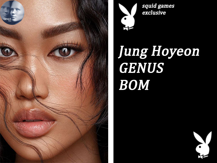 Squid Games Exclusive Skin DEX$I