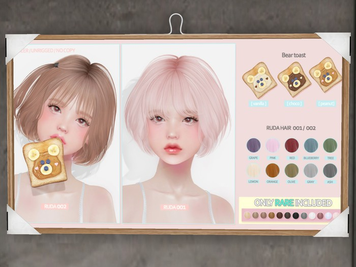 VCO ~ Ruda [002] . RARE