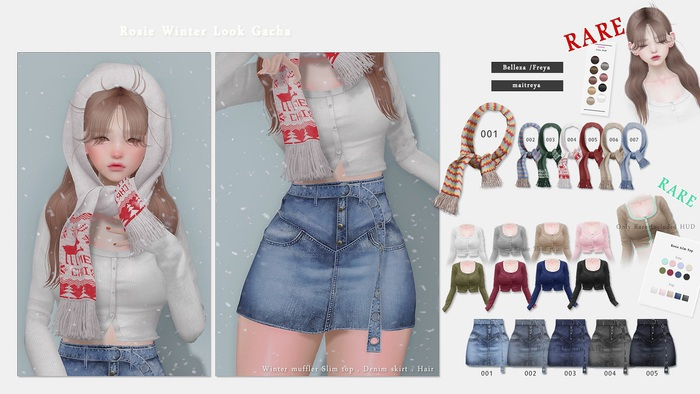 VCO HAIR - Rosie. RARE