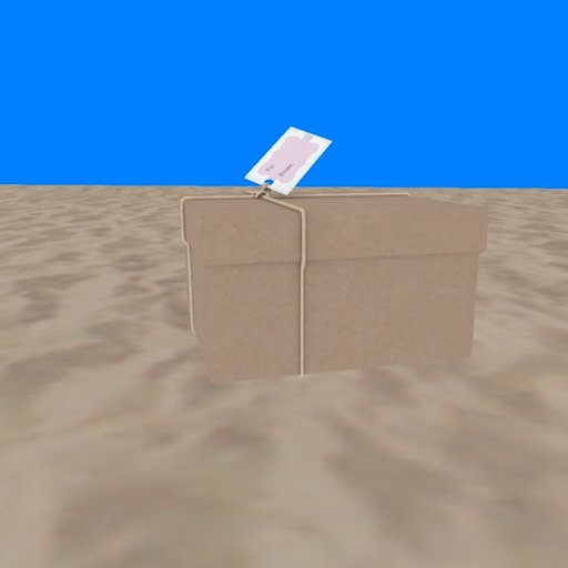 empty brown GiftBox