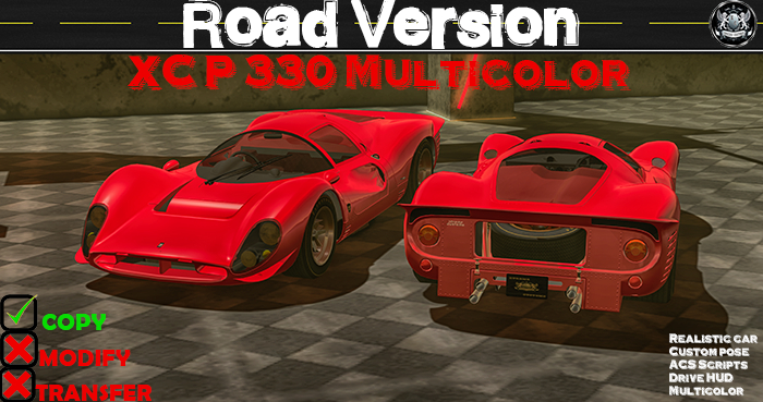 XC p330 road multicolor (box)