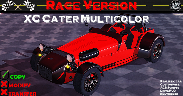 XC cater race multicolor (box)