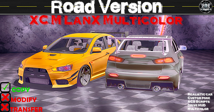 XC M-LanX road multicolor (box)