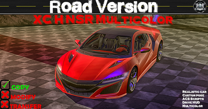XC H-NSR road multicolor (box)