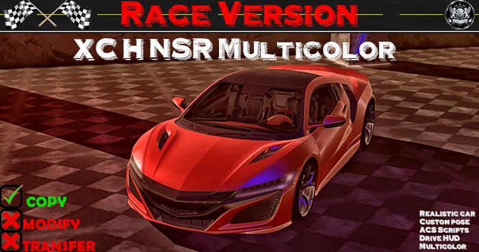 XC H-NSR race multicolor (box)