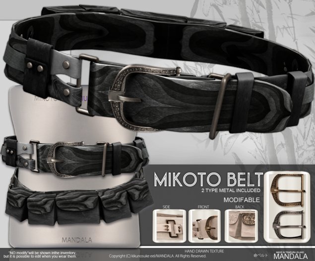 UNISEX[MANDALA]MIKOTO BELT/MULTI BLACK