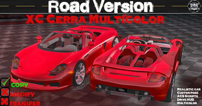 XC cerra multicolor road (box)