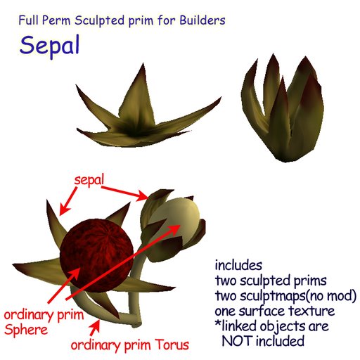 Sepal (boxed)