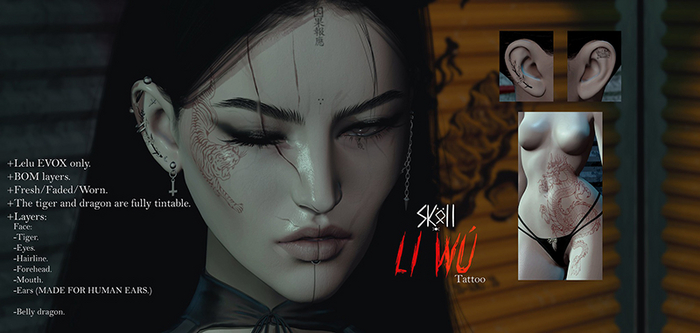 Sköll - Li Wu tattoo