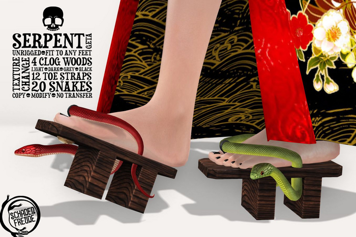 Schadenfreude Serpentine Geta