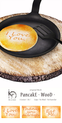 MP {iD}PancakE-WooD- [ COPY ]