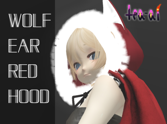 [tea-ai]Wolf_ear_RedHood_gift