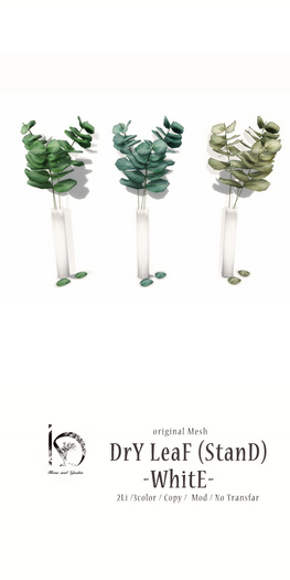 MP {iD}DrY LeaF (StanD)-WhitE- [ COPY ]