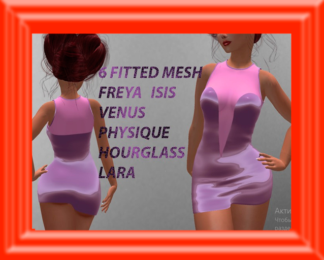 Dress 52 yuxxuu DEMO