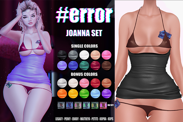 DISH. & #error -  joanna set - bikini - brown