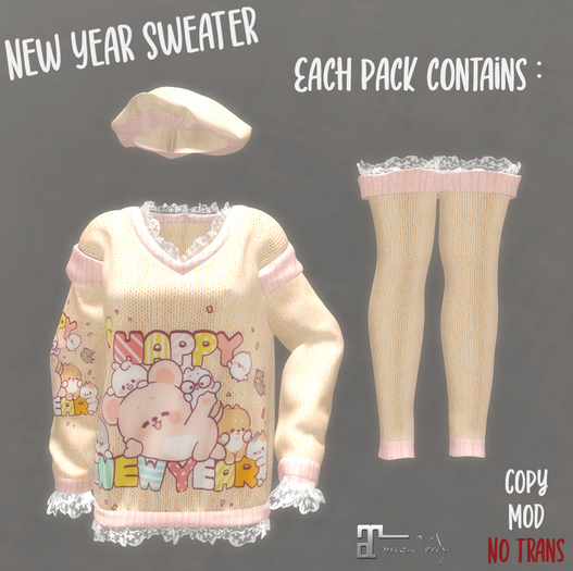 * New Year Sweater * Fatpack * 