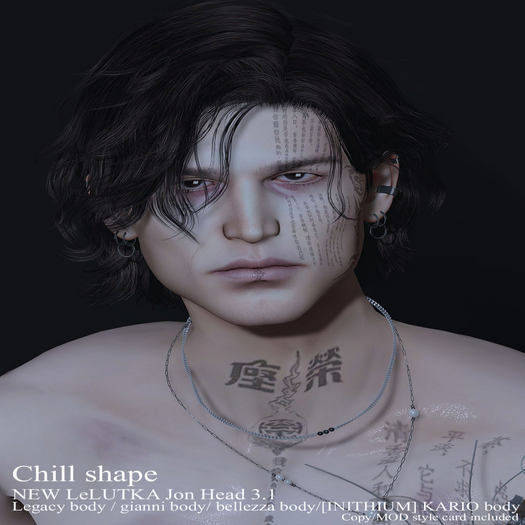 DON'T DUP Chill shape / HEAD / lel EvoX Jon 3.1