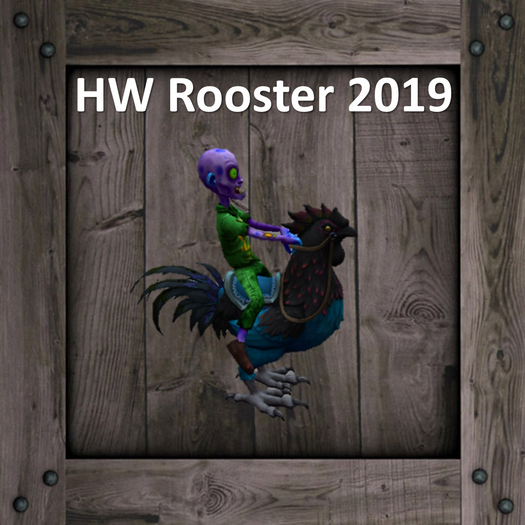 DFS HW Rooster 2019 (DFS Texture Only)
