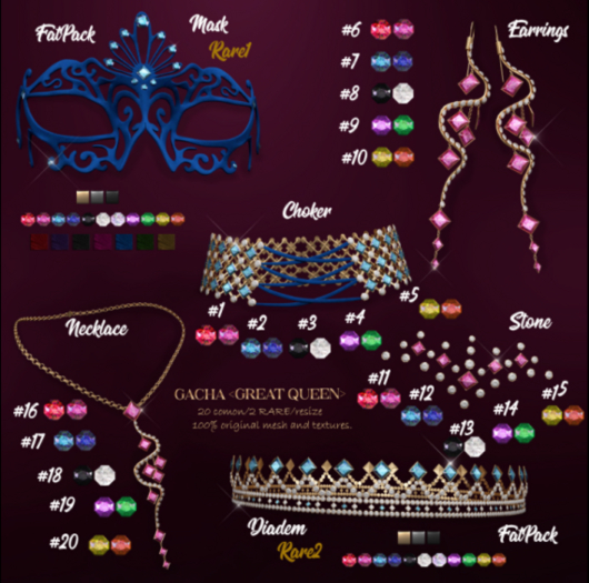 Romazin - Gacha <Great Queen> #9