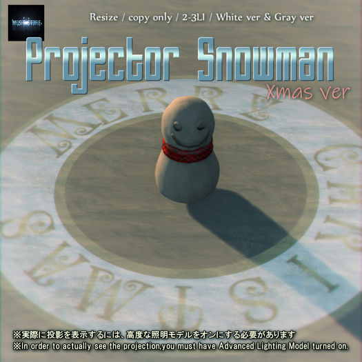 *MGSIT-S*Projector Snowman[xmas]