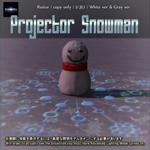 *MGSIT-S*Projector Snowman