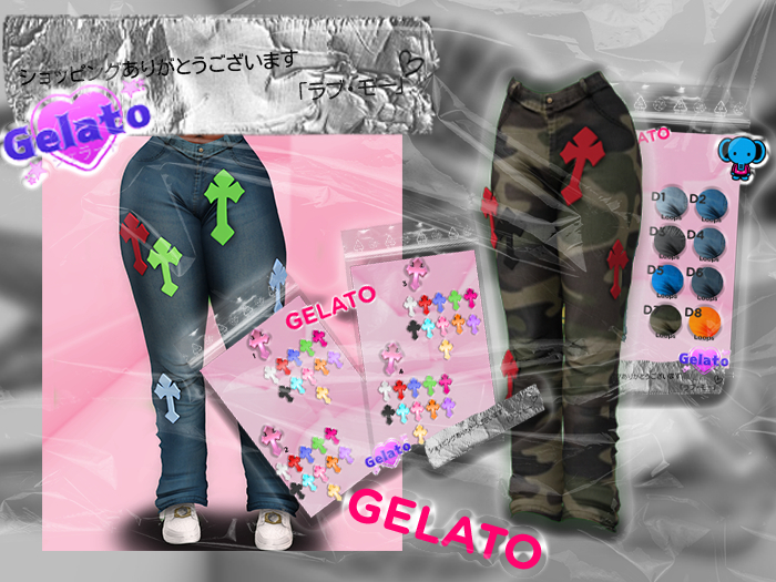 Gelato - Holy Jeans - [FP]