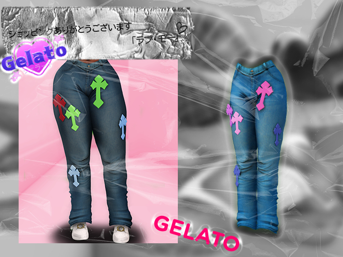 Gelato - Holy Jeans - [D2]