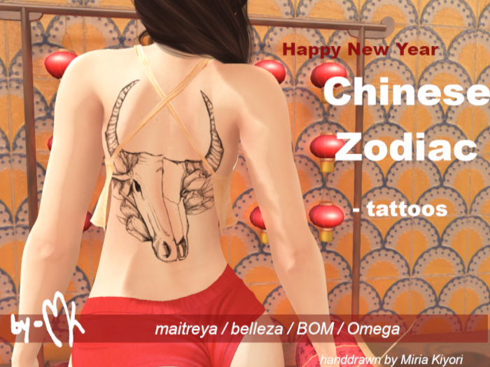 =MK= Zodiac - years FATPACK