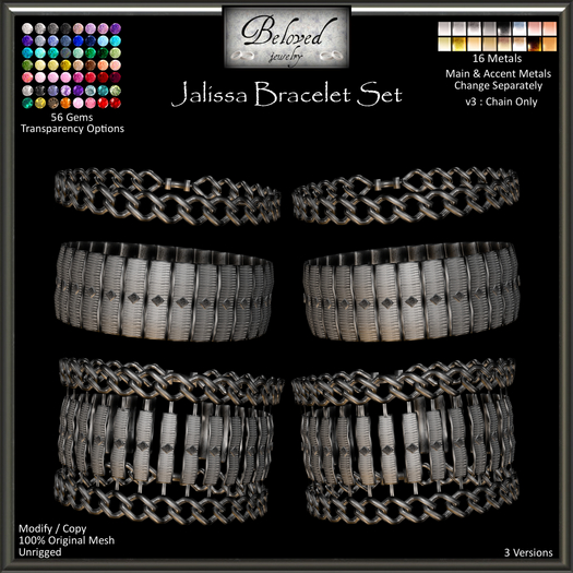 Beloved Jewelry : Jalissa Bracelets Set (Texture Change Metals) Silver, Gold, Cuban Chain