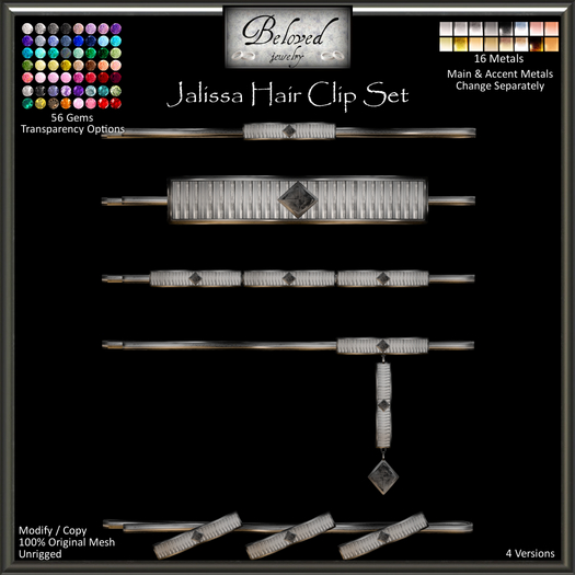 Beloved Jewelry : Jalissa Hair Clips (Texture Change Metals) Silver, Gold, Barrettes, Hair Accessory