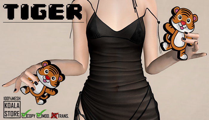 // KOALA STORE // Tiger