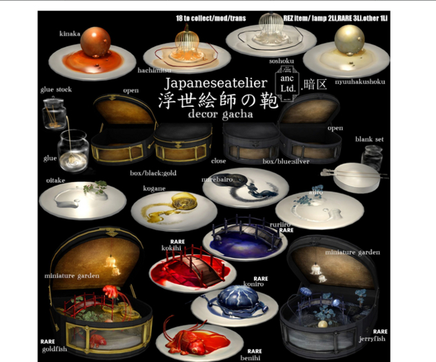 {anc}Japaneseatelier/miniature garden/jellyfish 3Li RARE