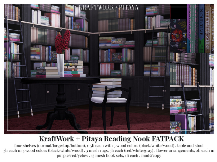 KraftWork + Pitaya .Reading Nook. FATPACK *add*